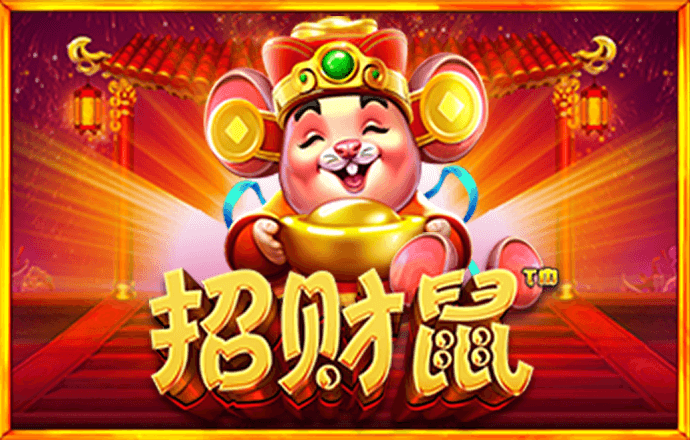 大众彩票官方登录入口
