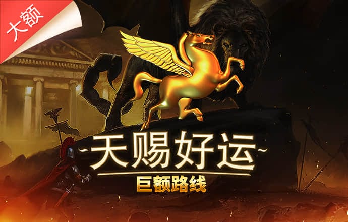 九洲娱乐app网页版下载