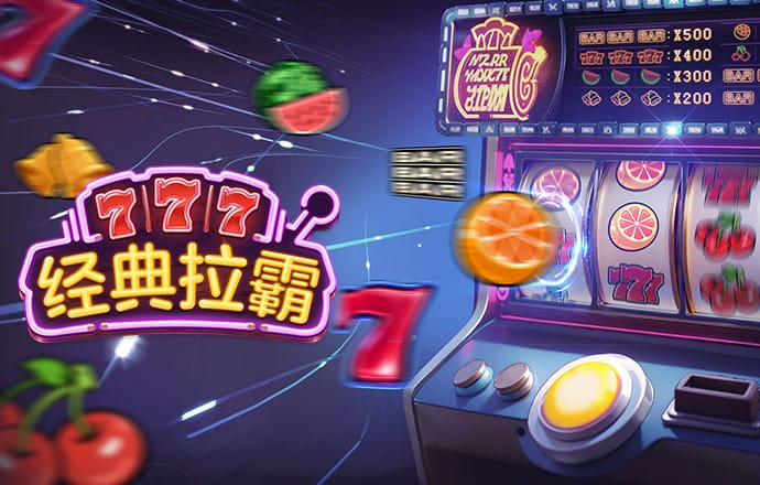 BOB体育已经改名为半岛
