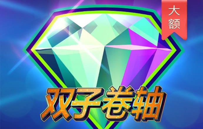 bob官方体育app下载-在线登录