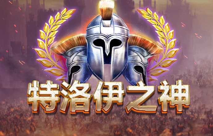 新宝体育官网入口app