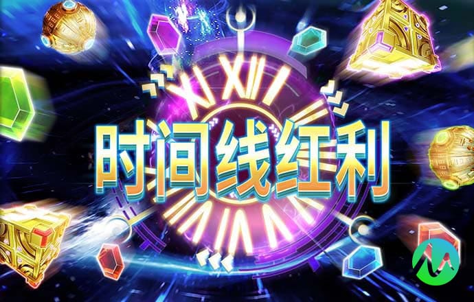 博鱼APP